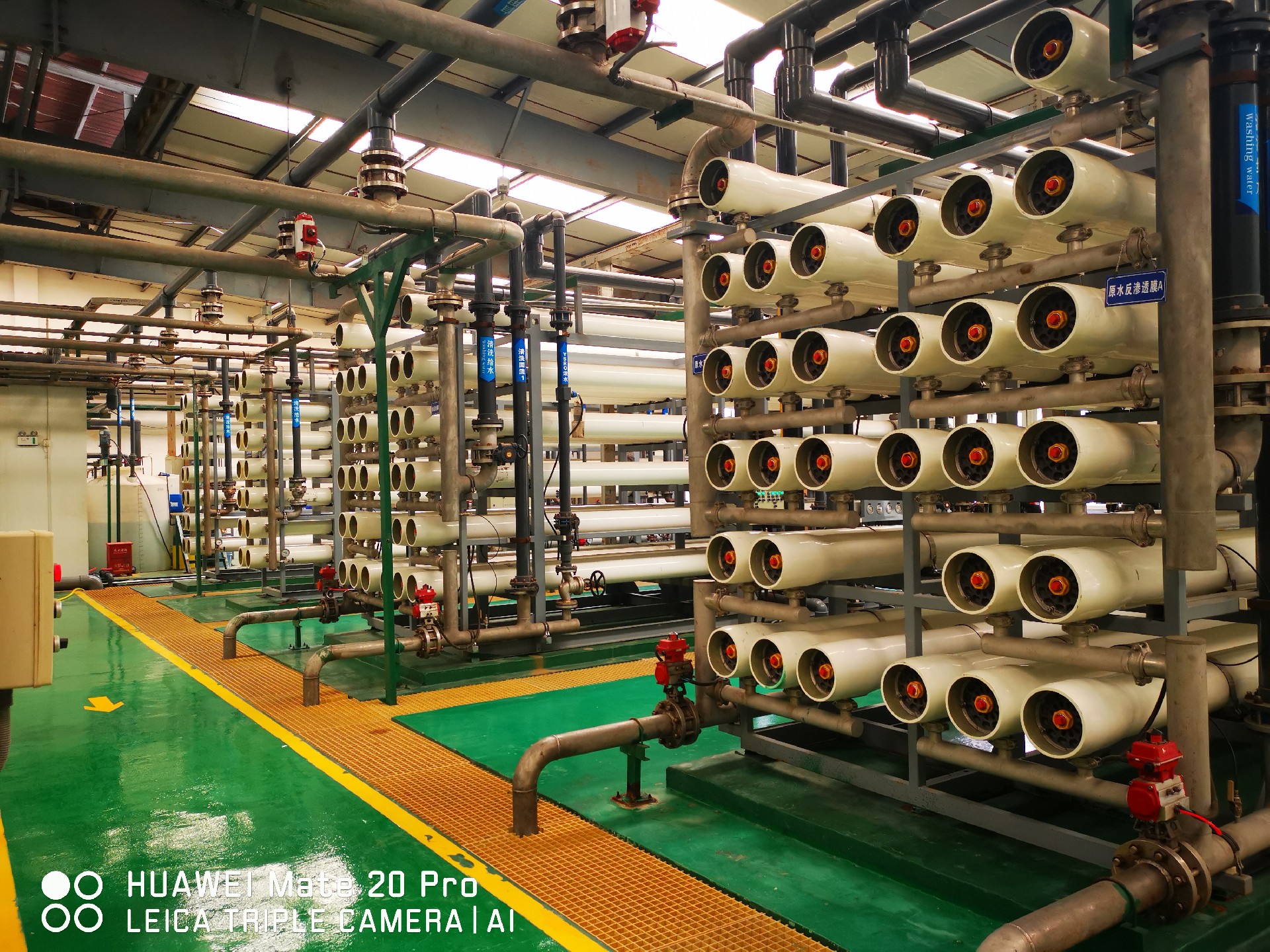 工業廢水處理設備，中水回用設備