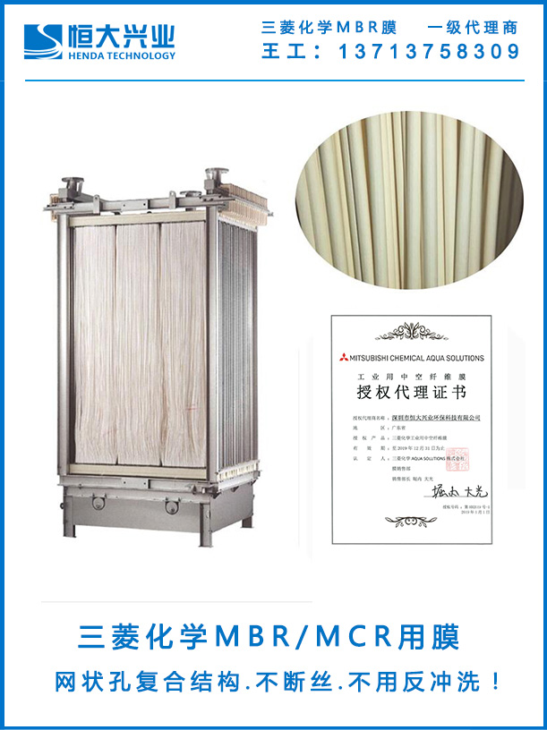 1630895384107581.jpg 三菱MBR海報1.jpg