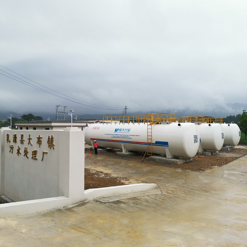 污水處理設(shè)備和廢水處理設(shè)備有何不同？