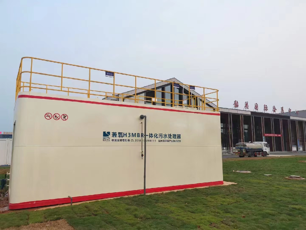 方艙醫院一體化MBR污水處理設備 方艙醫院一體化MBR污水處理設備