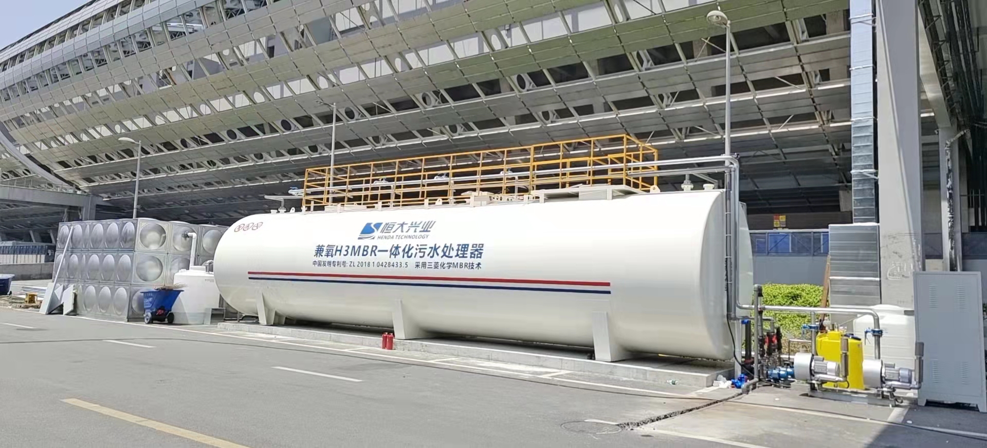 方艙醫院污水處理設備