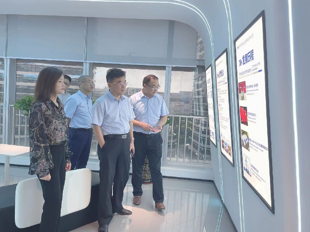 熱烈歡迎廣業集團董事長和各位領導蒞臨我司參觀指導