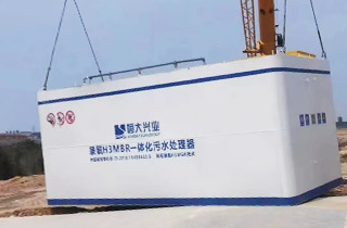 醫院污水處理一體化設備工藝技術