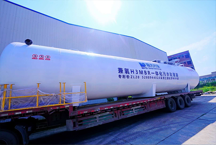 方艙醫院一體化污水處理設備