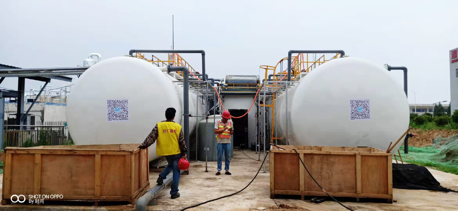 富士康生活污水處理設備 富士康生活污水處理設備