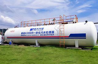 移動(dòng)式污水處理設(shè)備，高效、環(huán)保、經(jīng)濟(jì)的解決方案