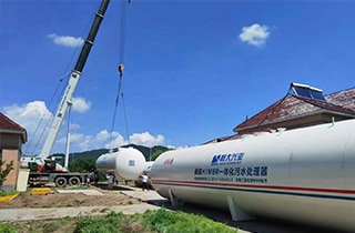 恒大興業MBR一體化污水處理設備安裝調試手冊