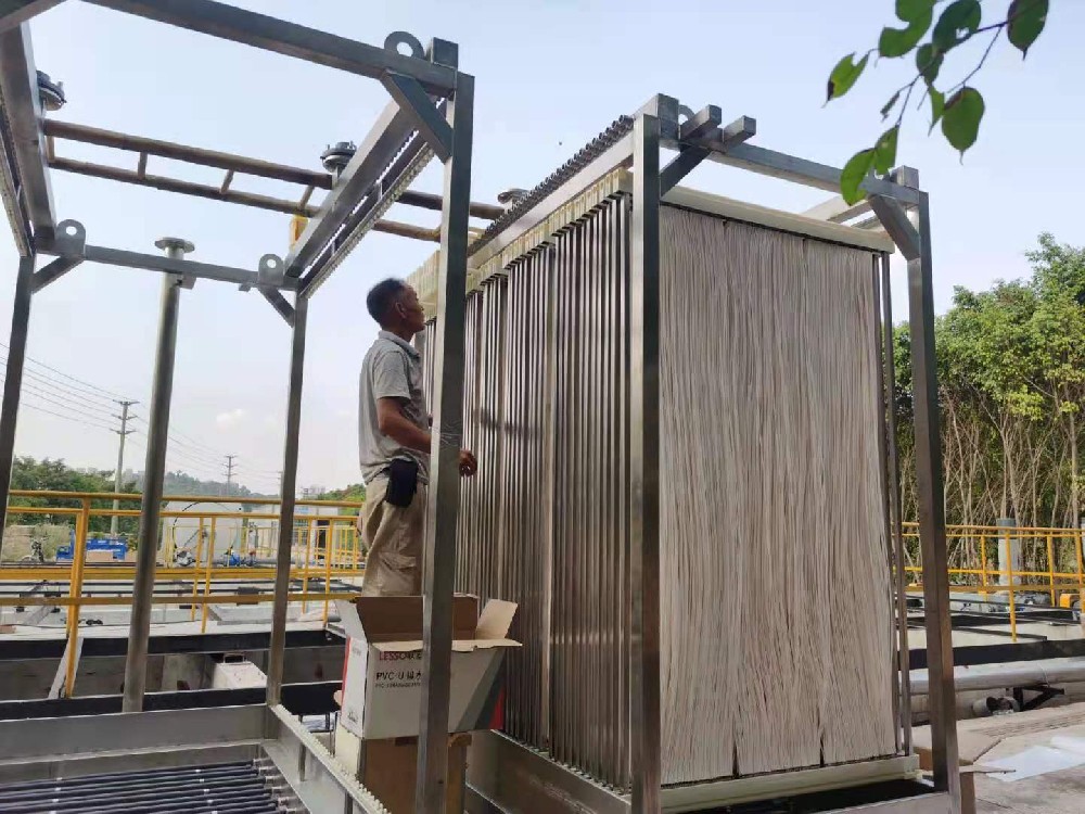 mbr中空纖維簾式膜與平板膜有什么區別