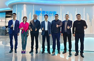 恒大興業環保與廣業集團進一步合作 一起攜手共創綠色未來