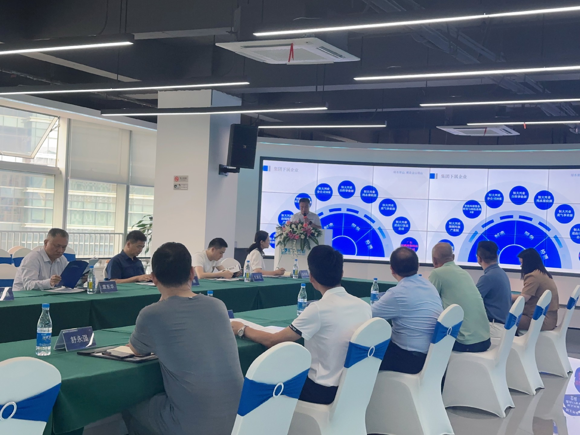 白云區政協主席