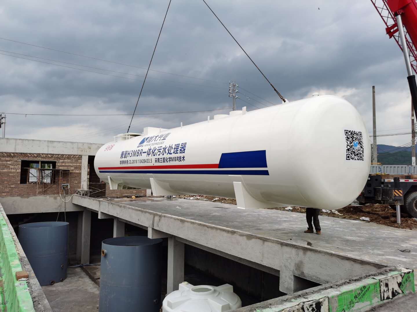 美麗鄉村一體化污水處理設備