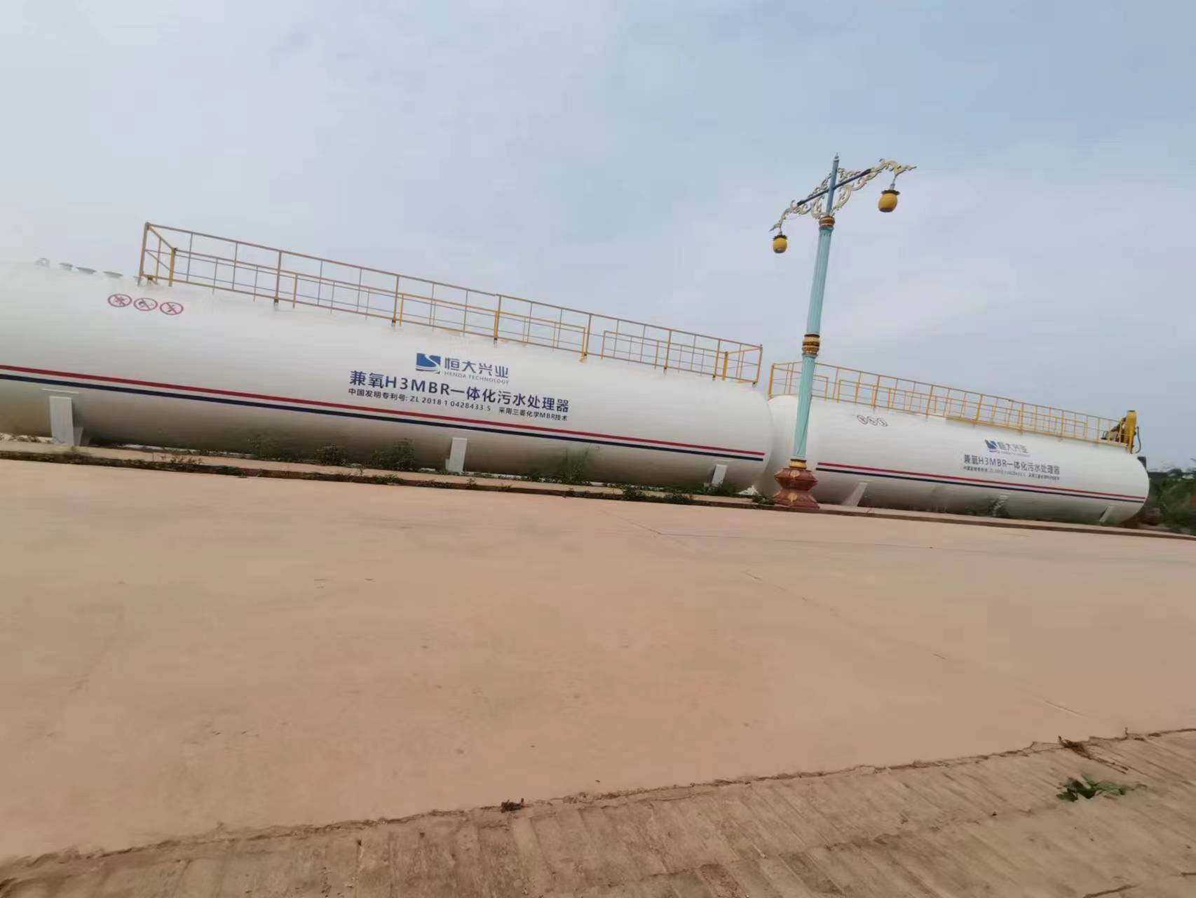 AAAAA級景區污水處理