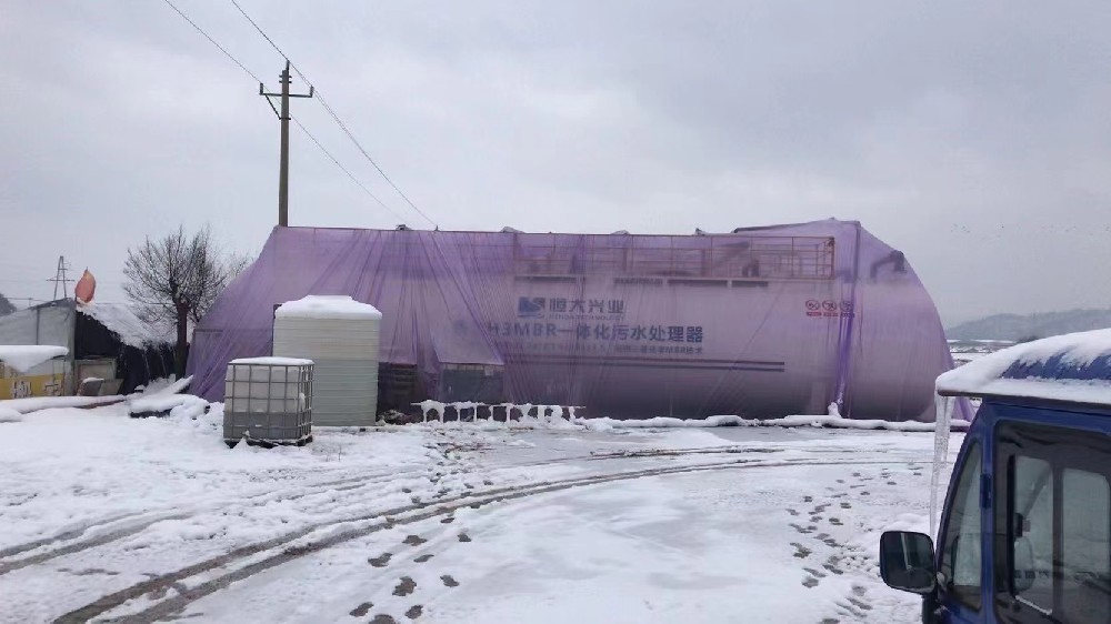 隆冬時節，污水處理設備如何保溫防凍