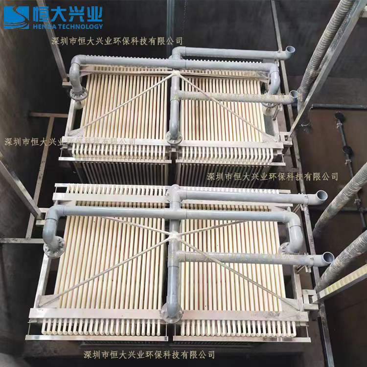 MBR膜技術在洗滌廢水處理方面有什么優勢？