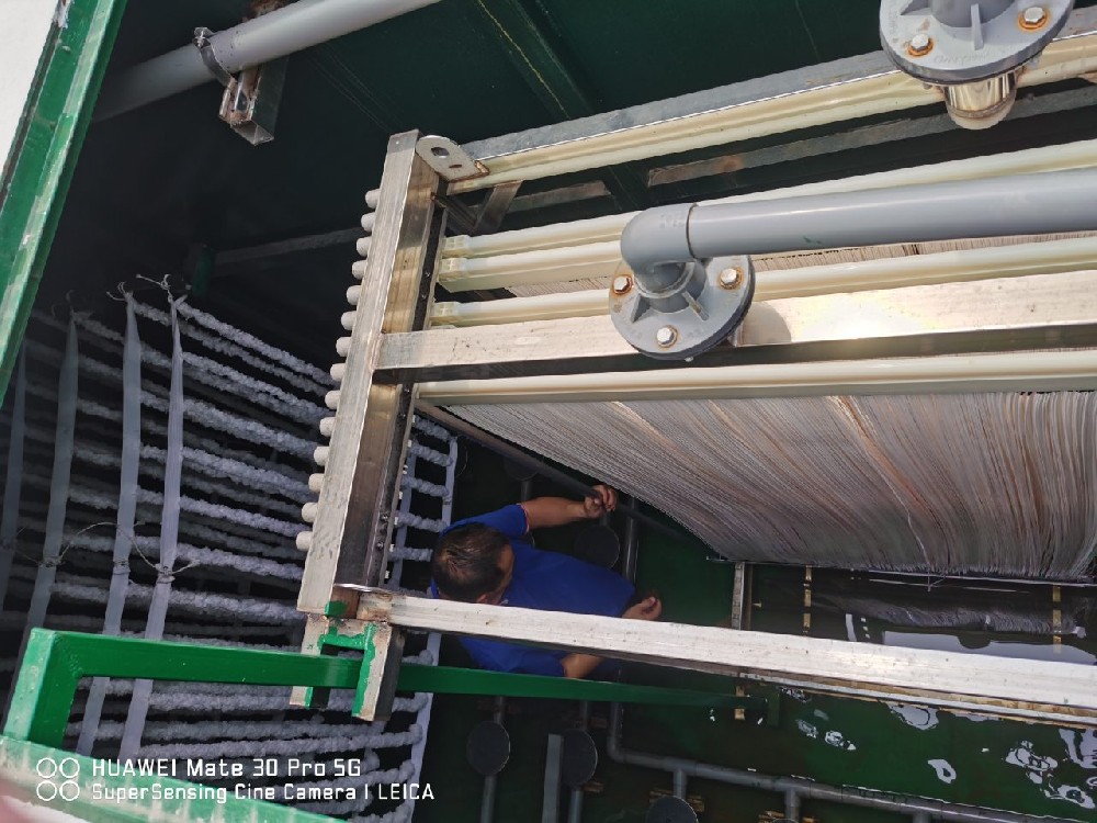 MBR簾式膜為何可以處理乳制品工業廢水