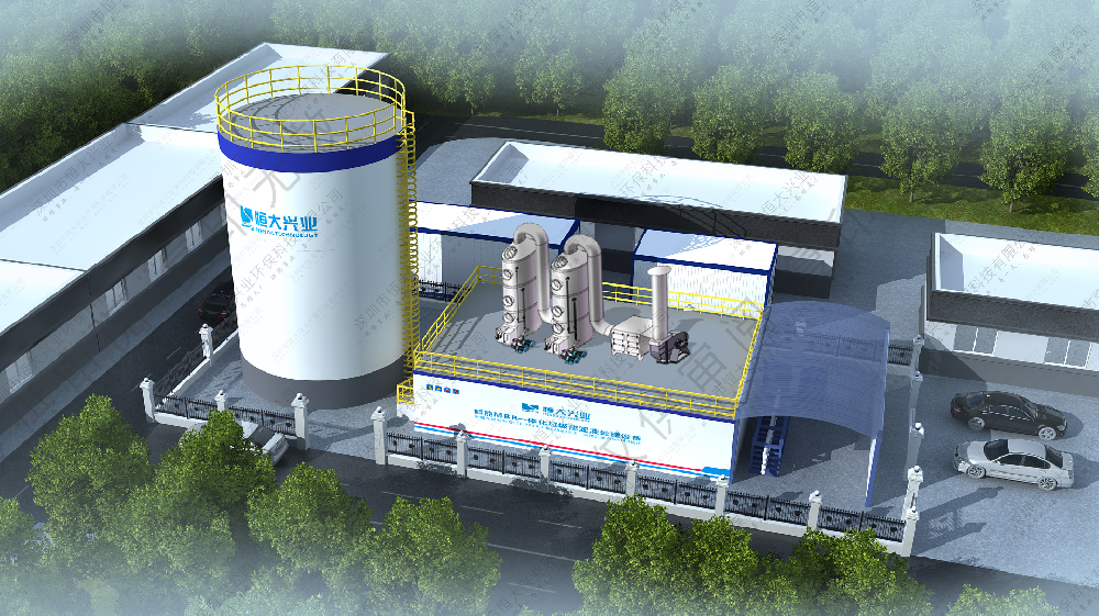 長白山某垃圾填埋場滲濾液處理項目
