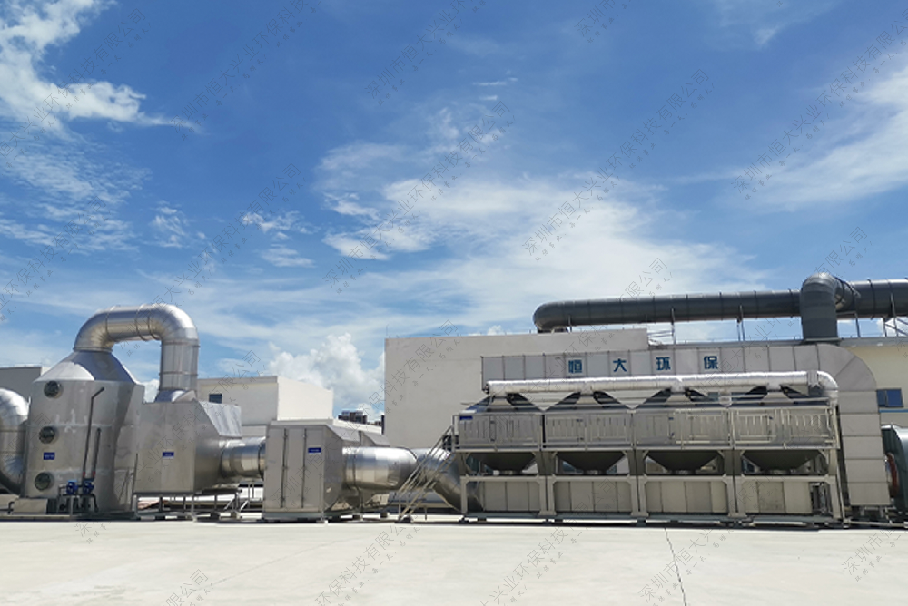 某電子公司有機/酸堿廢氣處理項目