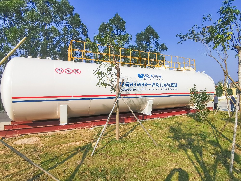 雙重消毒+靈活工藝！恒大興業設備破解醫療污水處理難題