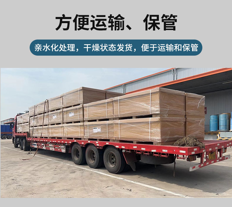 三菱MBR膜片提貨