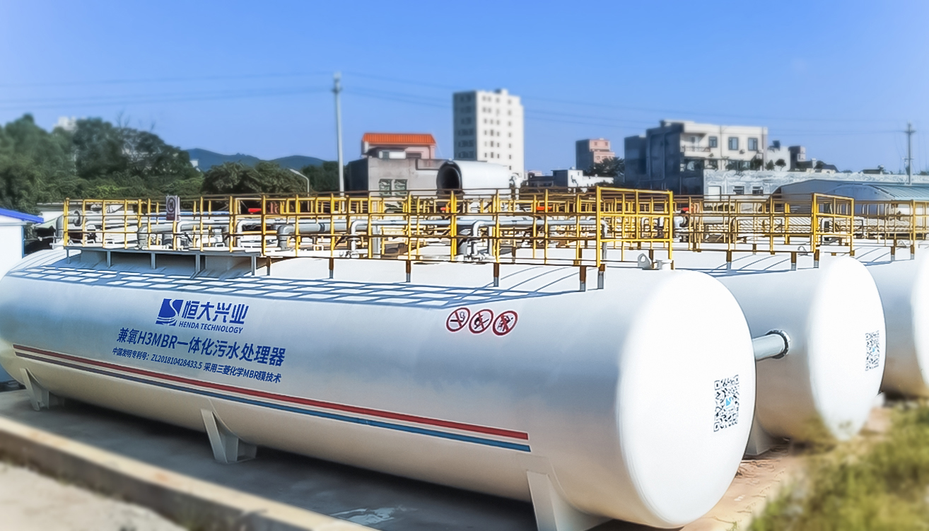 一體化設備 (7).jpg